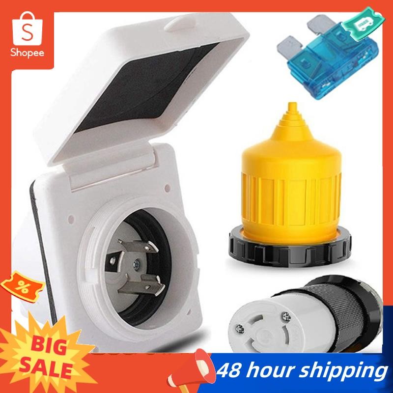 พร้อมสต็อก RV Power Inlet Outlet Shore Power Kit W/Boot Cord Protector ...