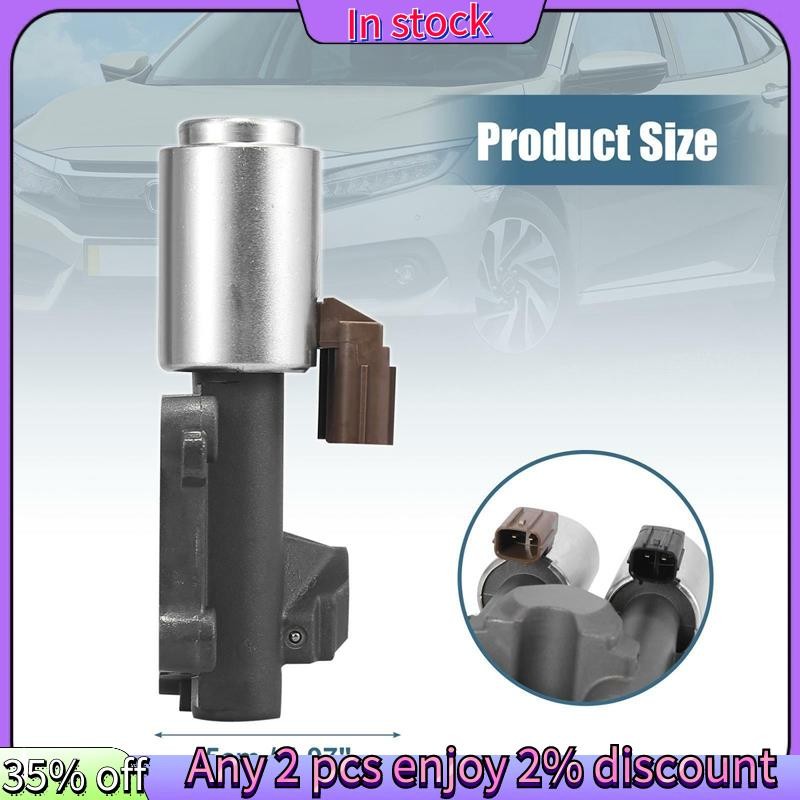 ในสต็อก-transmission Solenoid วาล์วเกียร์อัตโนมัติโซลินอยด์วาล์ว 28260 ...