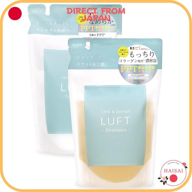[Direct From Japan]LUFT Shampoo & Treatment (refill set, larger size