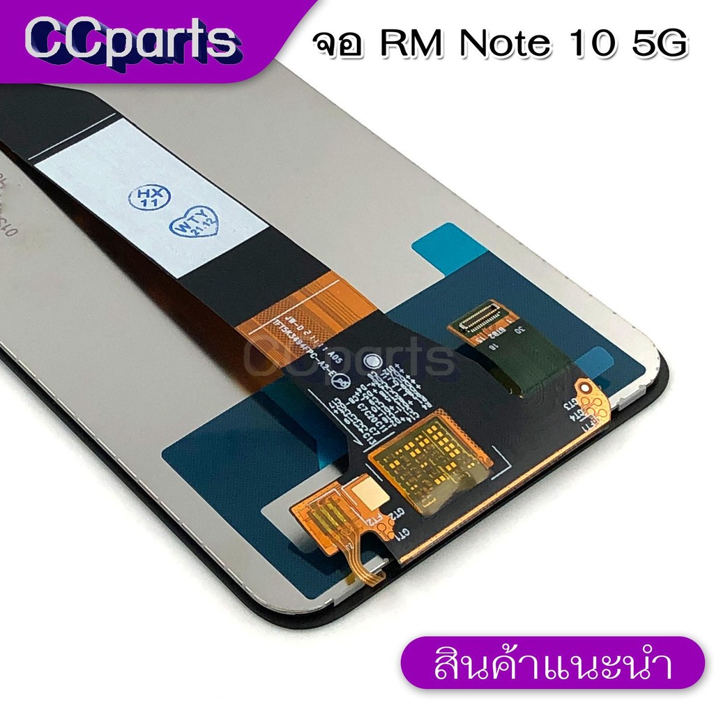 หน้าจอ RM note 10 5G Lcdสำหรับ Redmi note 10 5G note 11se poco M3pro จอ ...