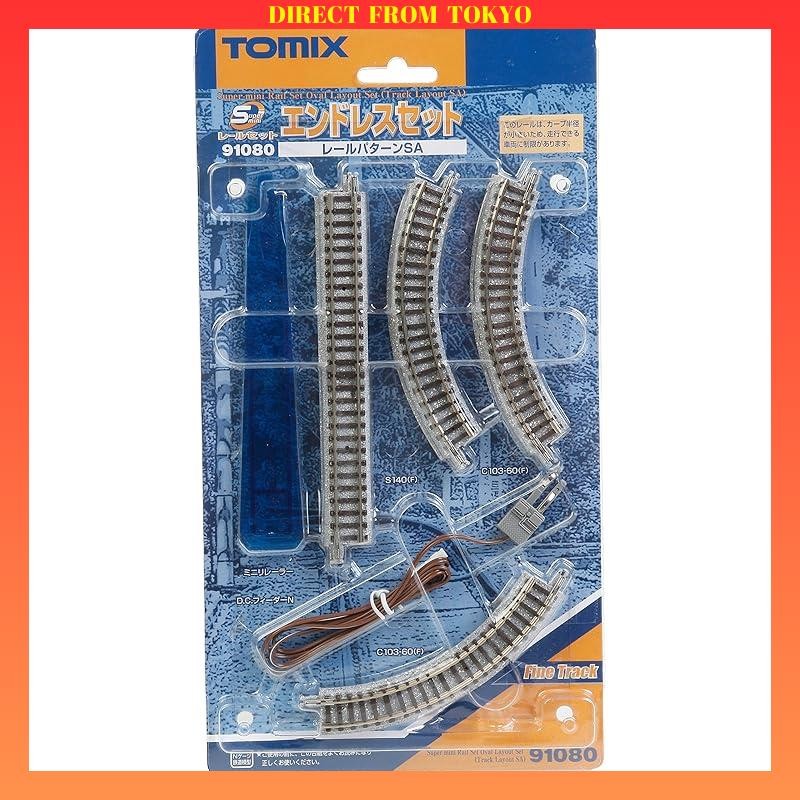Tomix N Gauge Super Mini Rail Set Endless Set SA Pattern 91080 for ...