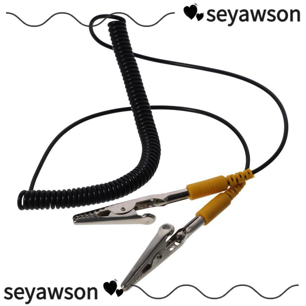 SEYAWSON Anti-Static ESD Grounding Cable, Black PU,Metal Coiled Cord, โ ...