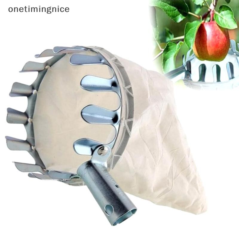 Onetimingnice โลหะผลไม้ Picker สวนพีช High Tree Picker การเกษตรสวน ...