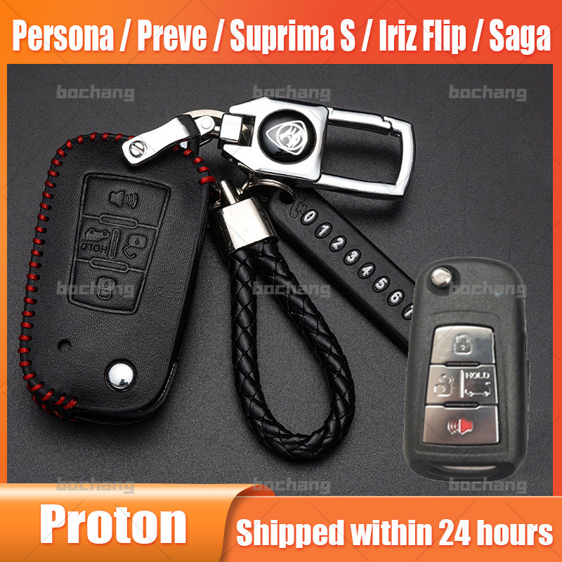 สําหรับproton Persona / Preve / Suprima S / Iriz Flip / Saga 2019 ...
