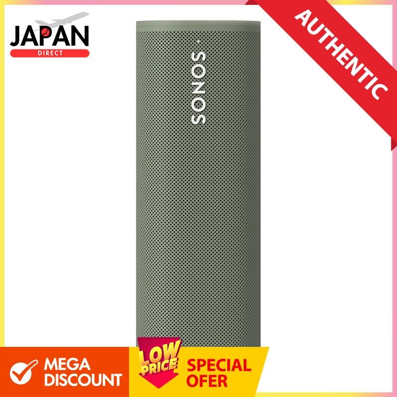 3.7V 5200mAh 19.24Wh Litij-ionska 111-00005 IP-038535-101 Sonos Roam - View #8