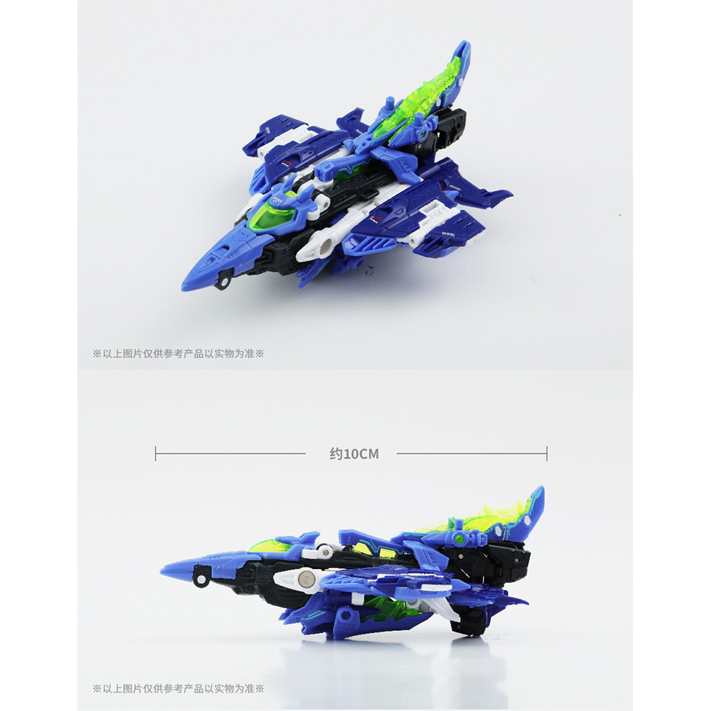 52toys Infinite Beast Drive ฟิกเกอร์โมเดลการเปลี่ยนรูปฉลามระเบิดน้ํา ...