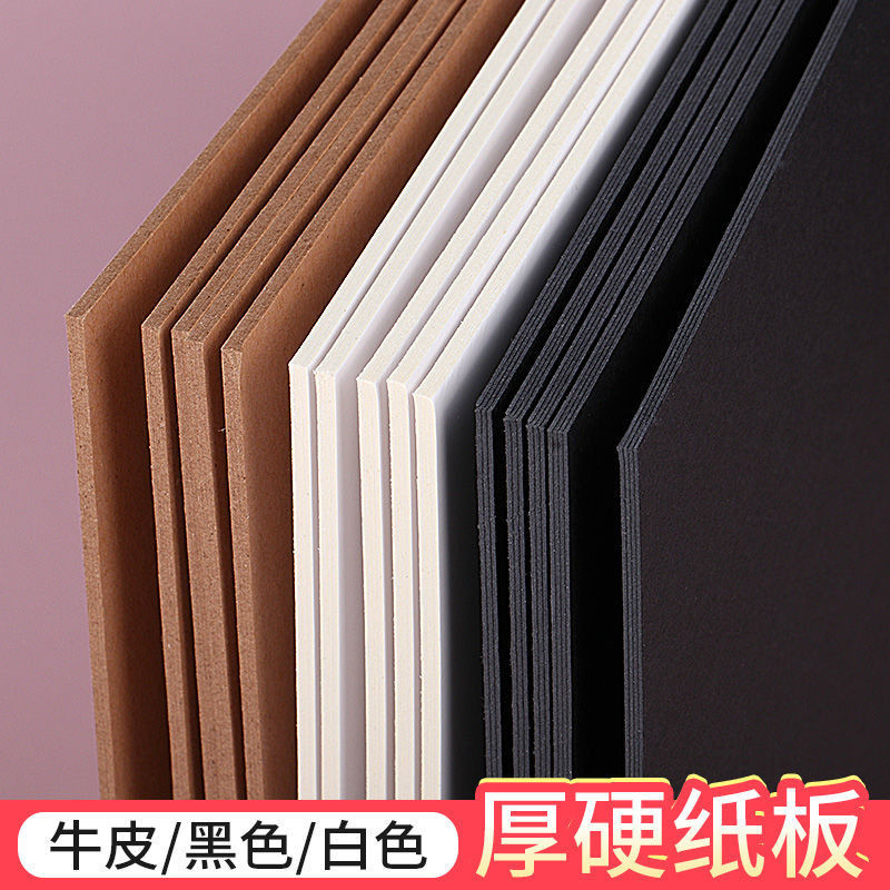 4k กระดาษแข็งตัด a4a3 กระดาษแข็ง Backing Board สี่เหลี่ยม Backing Board ...