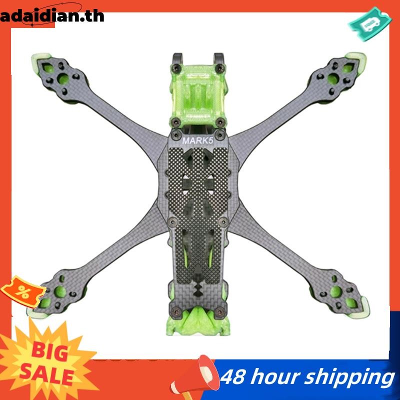 พร้อมสต็อก MARK5 Frame Kit 5 นิ้ว FPV Drone Frame Kit RC Quadcopter ...