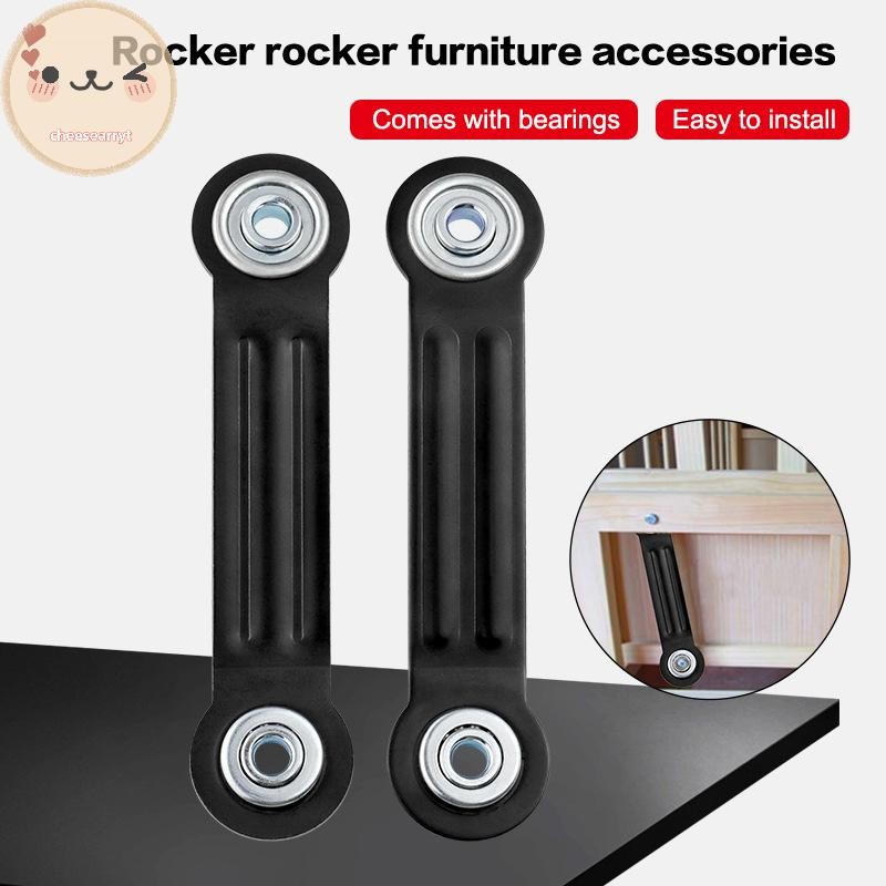 Chee Universal Rocker อุปกรณ์เฟอร์นิเจอร์มาพร้อมกับแบริ่ง Rocker ...