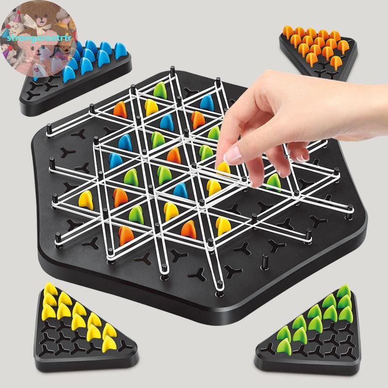 Strongaroetrtr Geometry Chain Triangle Chess Puzzle Game Board Game ...