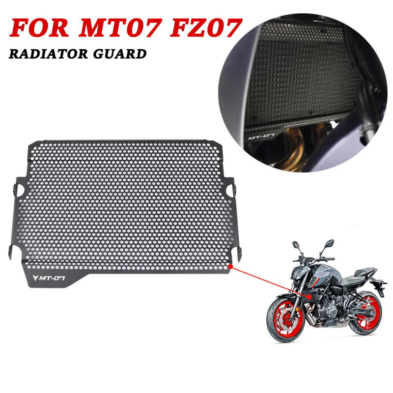 Tracer 9 Gt Grille De Protection De Radiateur De Moto En Acier