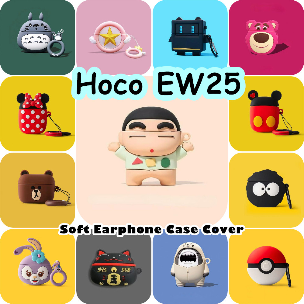 【Case Home】นําไปใช้กับ Hoco EW25 เคส Case เคสหูฟัง การ์ตูนชุดนวัตกรรม ...