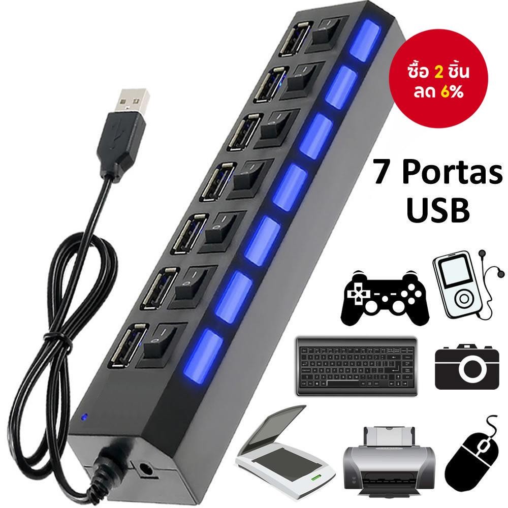 USB พอร์ต 7 ใน 1 ฮับ USB 2.0 พร้อมสวิตช์อิสระ ขยายตัว แบ่งแยก ขยาย ...