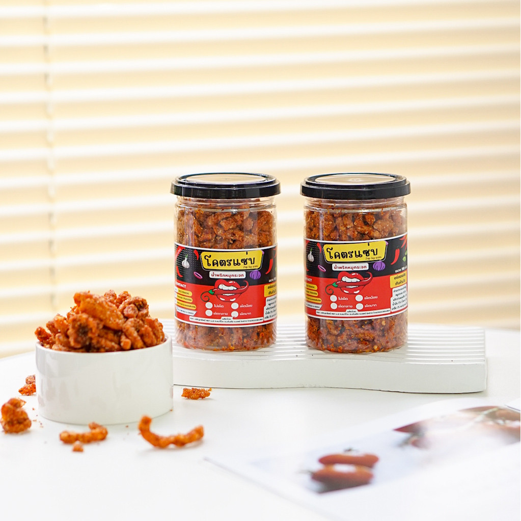 น้ำพริกหมูกระจก โค-ตา-ระ ไม่ใส่วัตถุกันเสีย ไม่อมน้ำมัน กรอบนาน กากหมูแน่นๆสูตรเด็ดไม่เหมือนใคร - 4