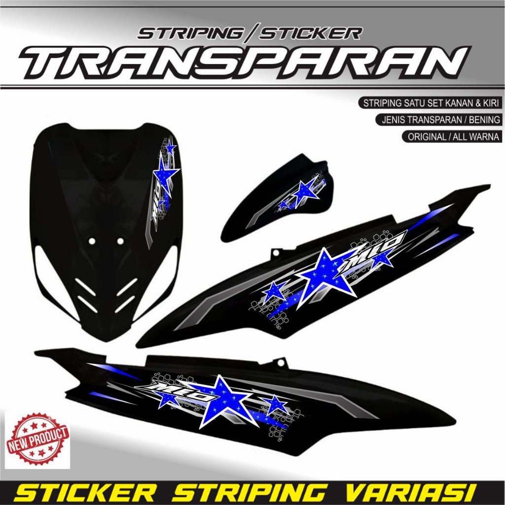สติ๊กเกอร์ Trim/MIO Sticker/MIO Sticker/MIO SMILE STRIPING/MIO OLD ...