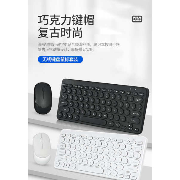 wooting 60he แป้นพิมพ์และเมาส์ไร้สาย USB ชุดแล็ปท็อป2.4G สำหรับเล่นเกม ...