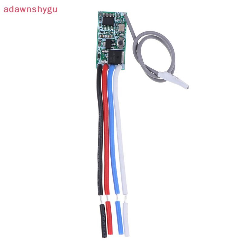 Adagu 433Mhz 1CH RF รีเลย์ตัวรับสัญญาณรีโมทคอนโทรลไร้สาย light micro ...
