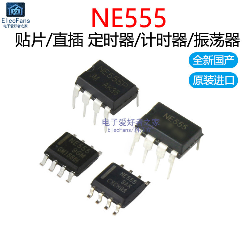 Ne555p Timer NE555DR Single-channel ความแม่นยําสูงจับเวลา In-line DIP-8 ...