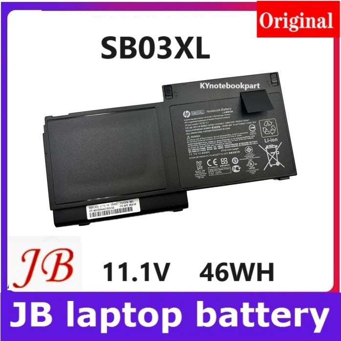 Batterie Pour HP Elitebook 820 G1 G2 / 720 725 G1 G2 - 4000 MAh - Li-Ion Neuve