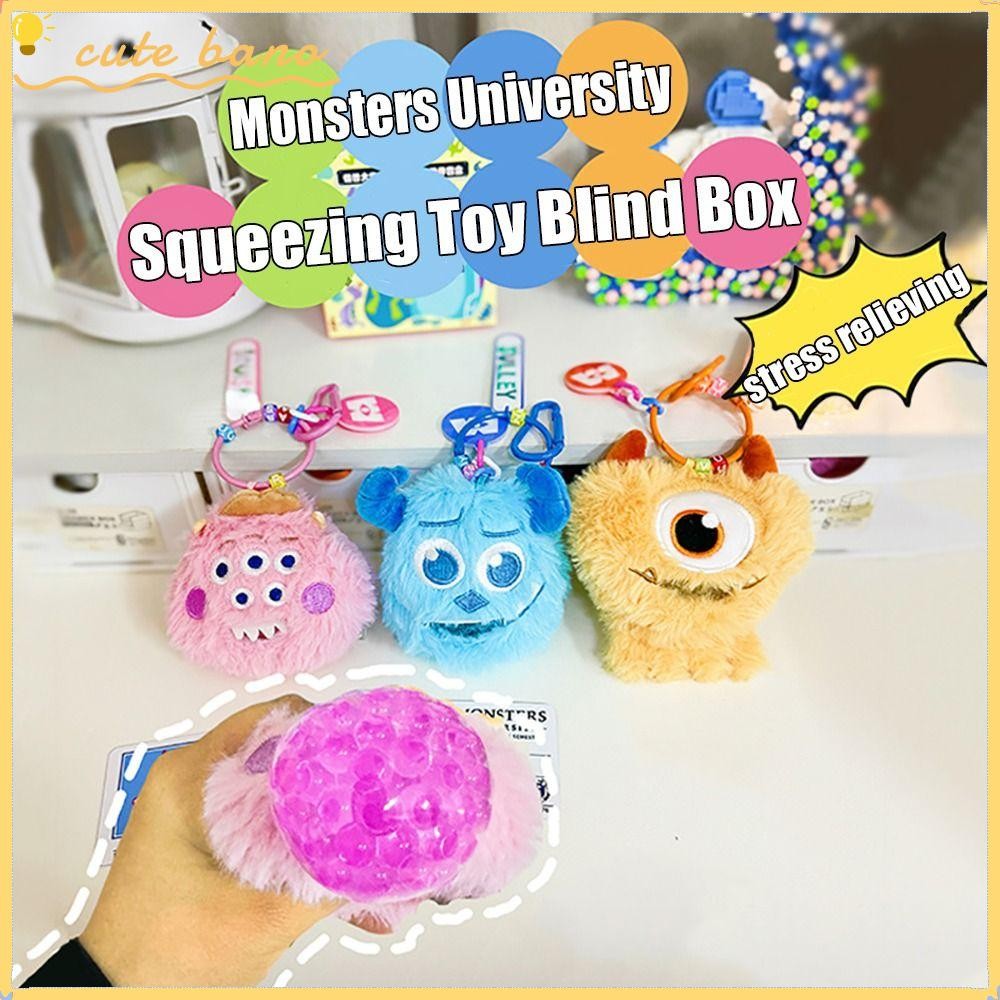 Bano1 Fidget Toy Box, Stress Relieving Plush Squeeze Toy Box, Cute