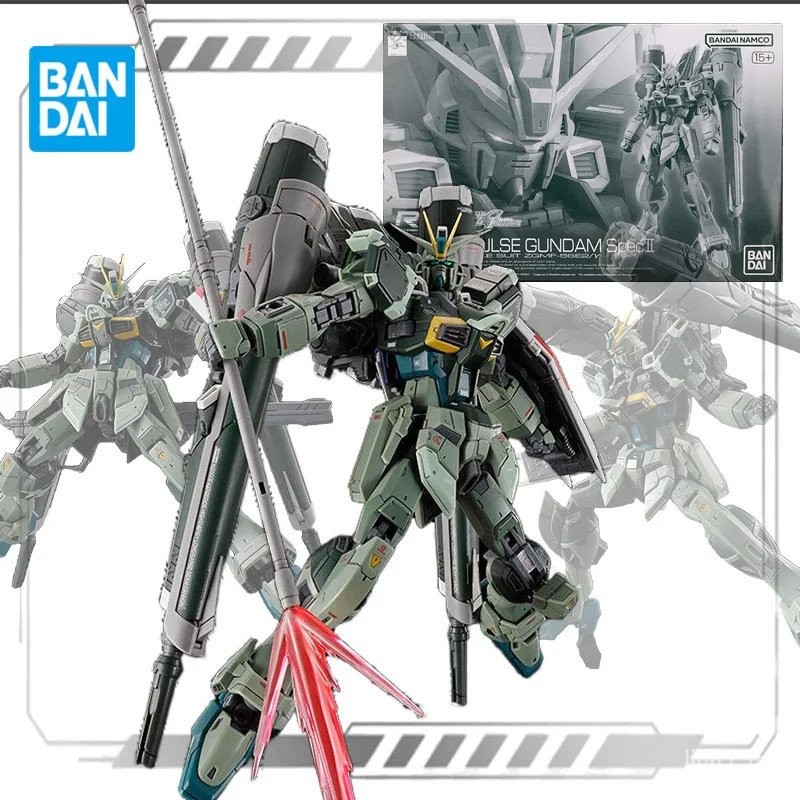 Band Original Model Kit RG SEED Freedom Impulse GUNDAM Spec Ⅱ 1/144อะ ...