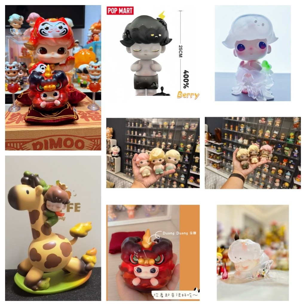 [คลังสินค้าพร้อม] POPMART DIMOO Big Baby Series (1) ของขวัญเด็กผู้หญิง ...