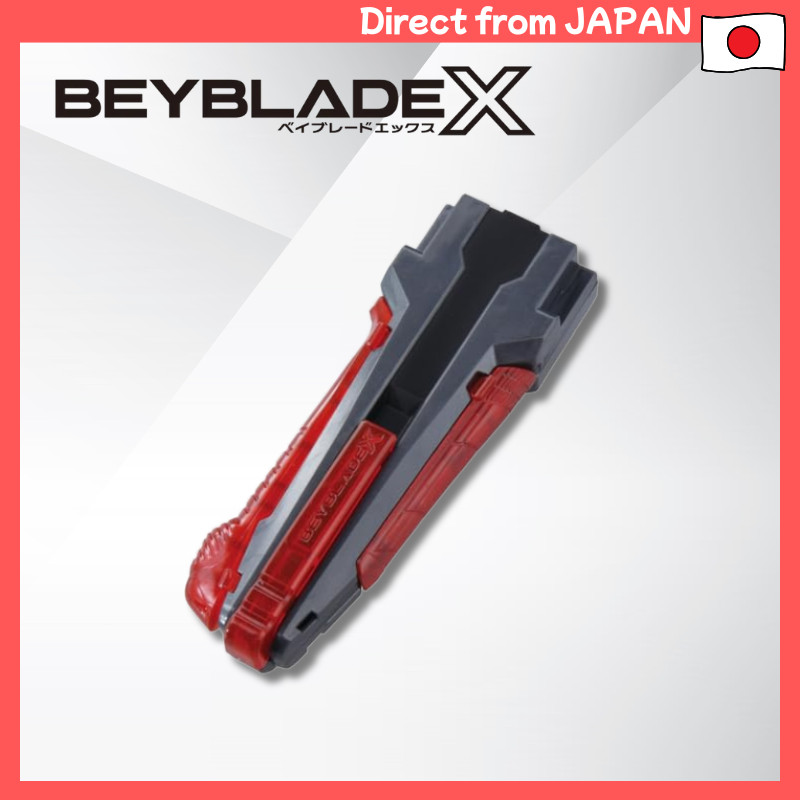 Beyblade X BX-41 Rubber Custom Grip – Empuñadura De Goma Personalizada Para Lanzador, Color Gunmetal