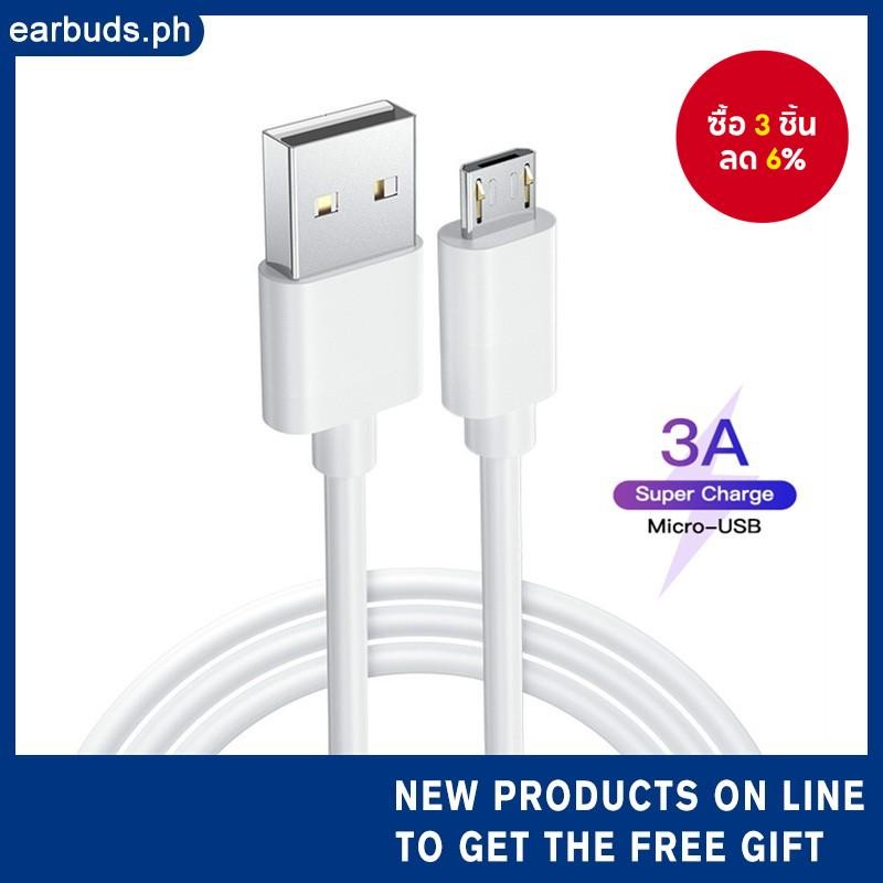 [ตัวเลือกสุดคุ้ม] สายชาร์จ Android 3A Micro Usb Fast Charging Data Sync ...