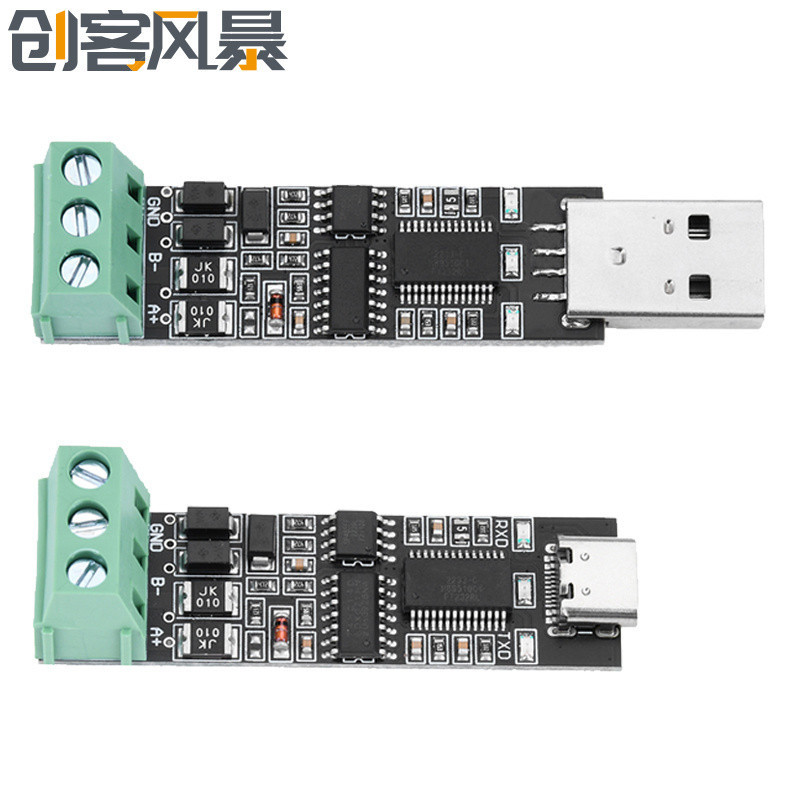 โมดูล USB เป็น RS485 FT232RL เทอร์มินัลสายเคเบิลอะแดปเตอร์ USB SP485 ...