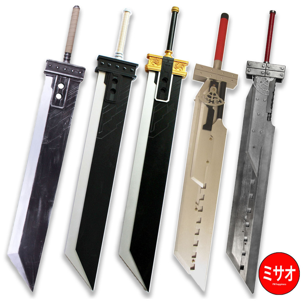 ดาบ Final Fantasy ดาบ Buster Sword ดาบFUSION SWORD ดาบCloud Strife ...