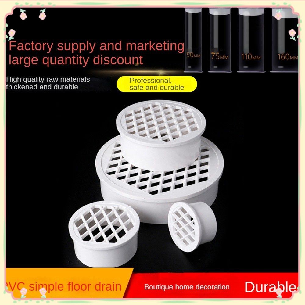 Insert Type Simple Floor Drain Pvc 50160 Mm Round Pipe End Filter Net