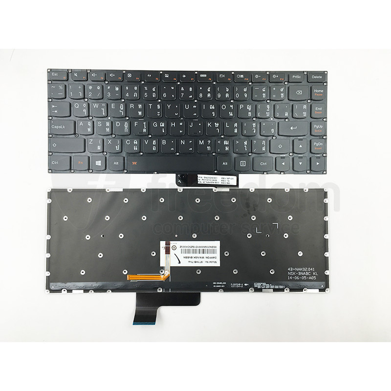 CLAVIER AZERTY RÉTROÉCLAIRÉ NEUF POUR LENOVO IDEAPAD YOGA - Modèles 2 13, 3 14, E31-70/80