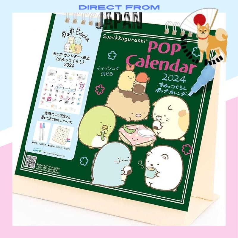 Todan Desktop PopUp Calendar (Sumikko Gurashi) 2024 Calendar CL241119