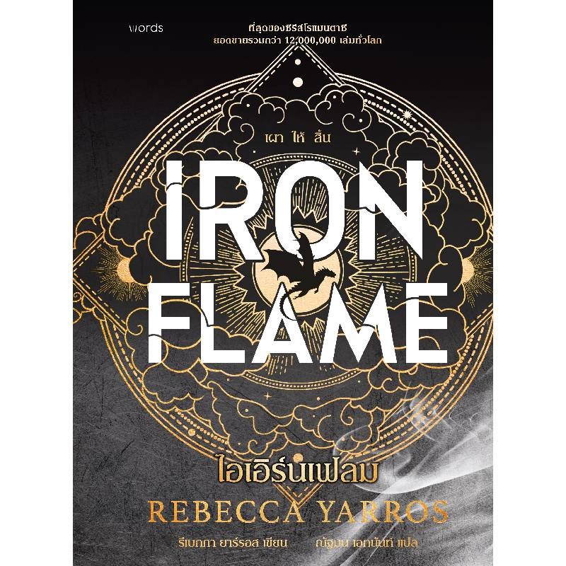 sg 11134201 7rdym mcnzlipsl3aebf