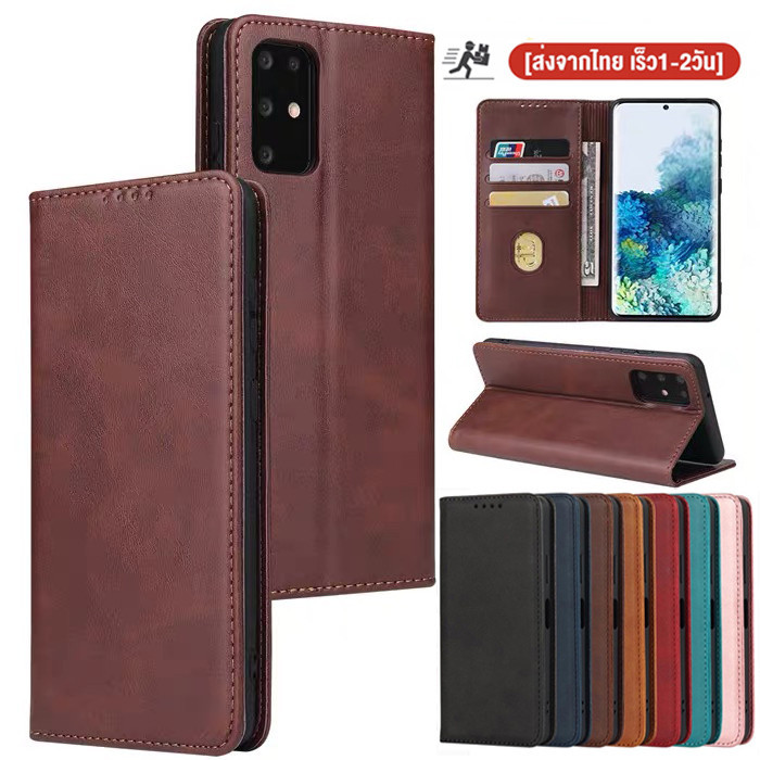 เคสหนัง ฝาพับ สำหรับ Realme 12 Pro+ 12X C65 C67 C51 C53 C55 C35 C30 ...