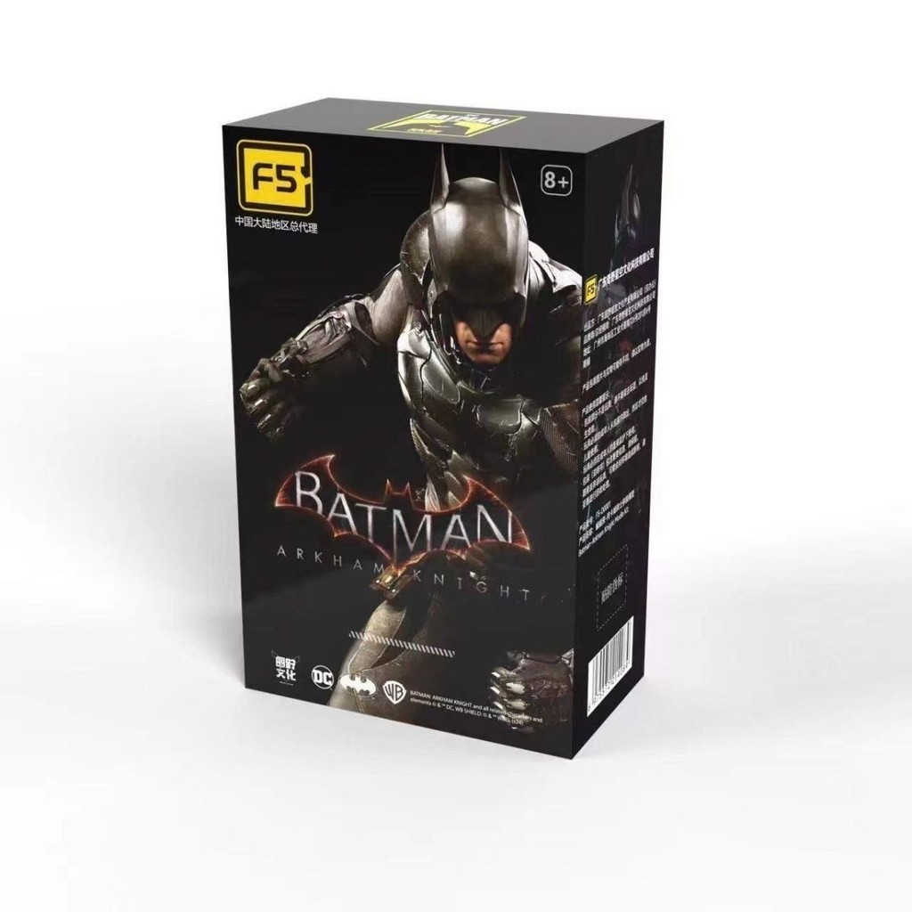 [ส่งด่วนเฉพาะจุด] Batman Blind Box F5 Qiye Starry Sky Yuanye Culture DC ...