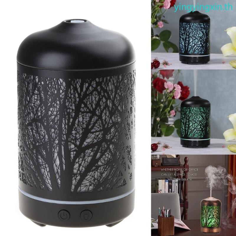 Yin Diffuser สําหรับน้ํามันหอมระเหยโลหะ Vintage 100ml น้ํามัน Diffusers ...