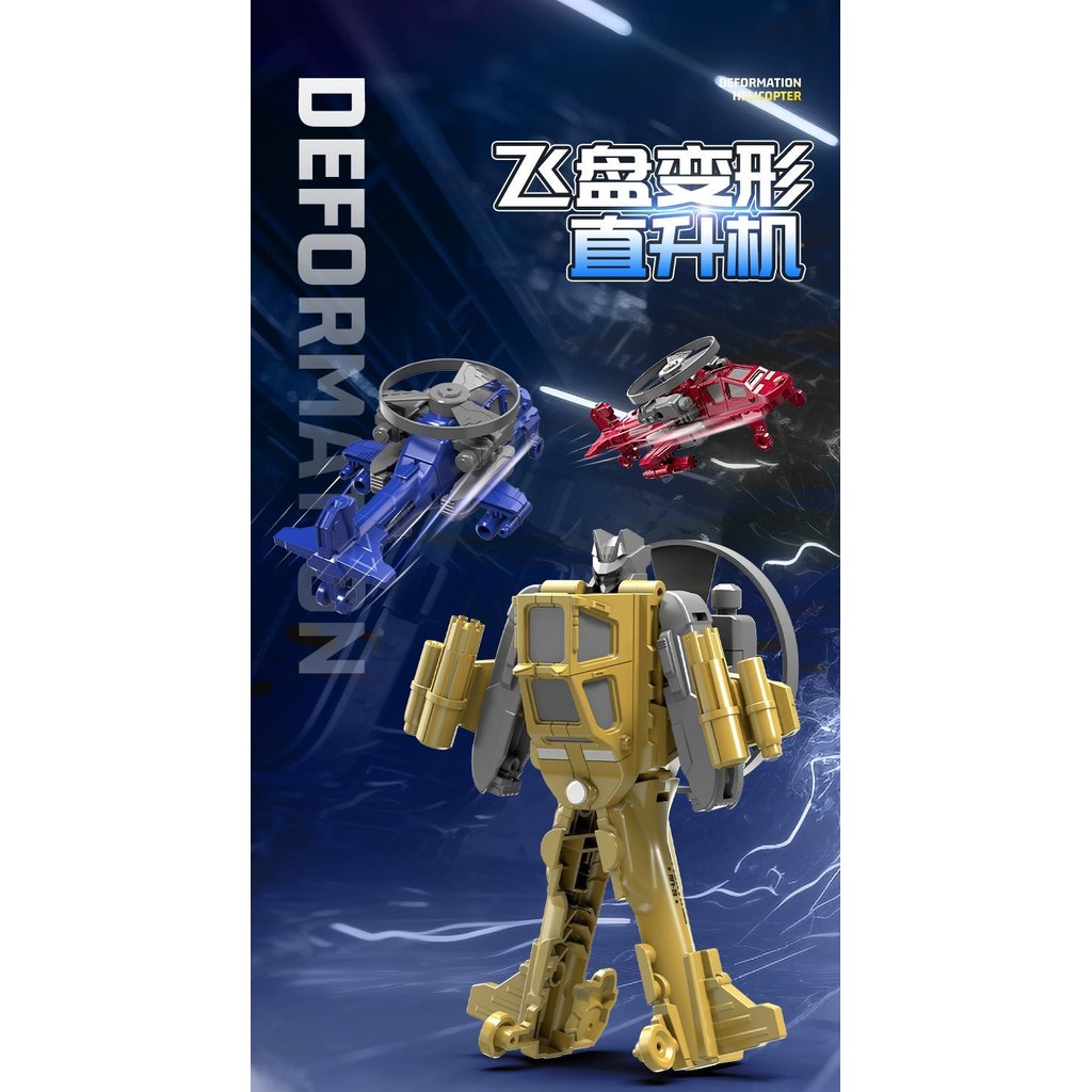 New ProductCreative New Model Deformation Helicopter Transmitter