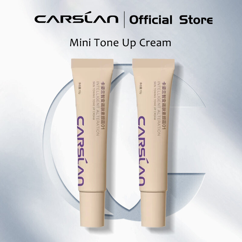 Carslan Tone Up Cream Traceless Lightweight Brighten Moisturizing the ...