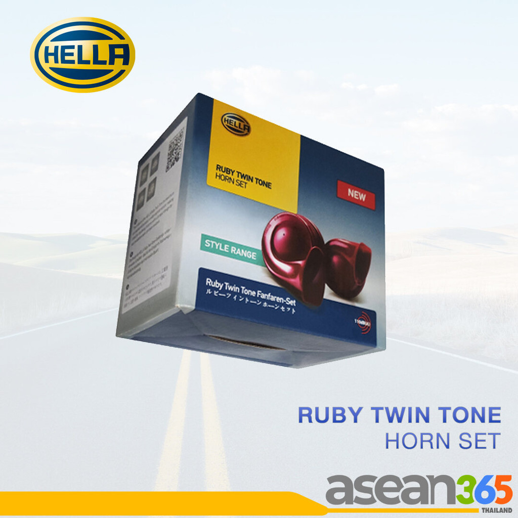 HELLA แตรรถยนต์ Ruby Twin Tone Horn Set | เฮลล่า | Suitable for many ...