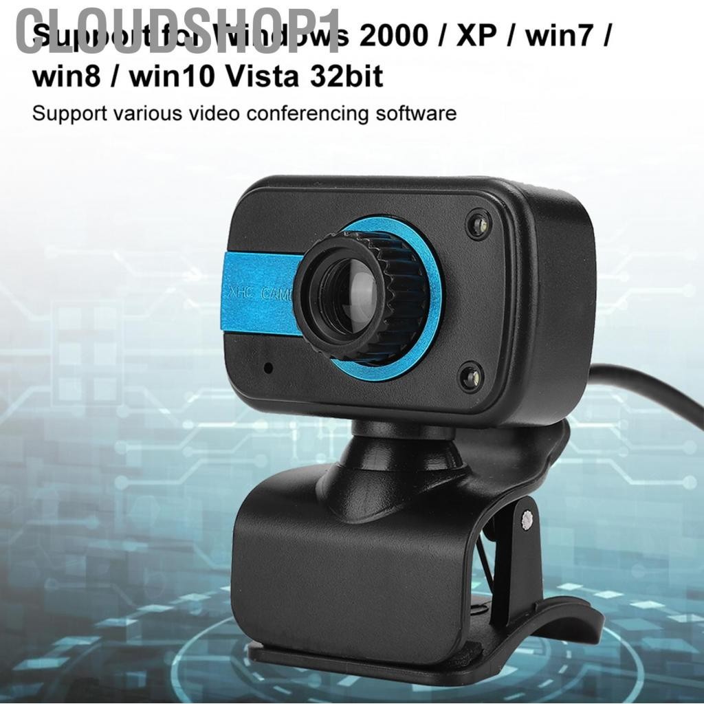 Cloudshop1 กล้องเว็บแคมคอมพิวเตอร์พร้อมไมโครโฟนในตัวสำหรับ 2000 / XP ...