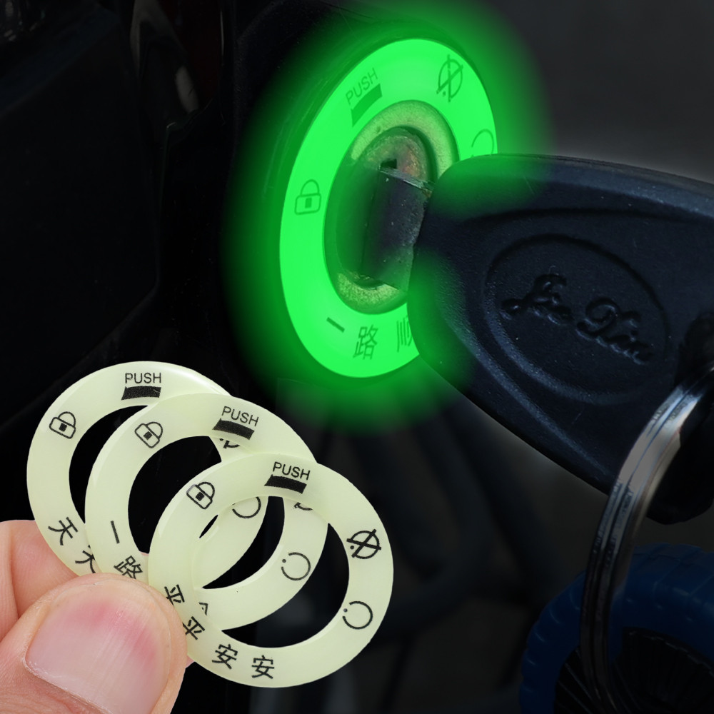 Luminous Keyring Sticker - 3D Style Decals - Switch Ring สติ๊กเกอร์ ...