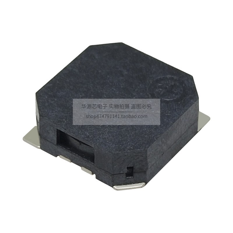 5 ชิ้น/ล็อต MLT-7525 7.5 * 7.5 * 2.5 มม. SMD Patch Passive Buzzer ...