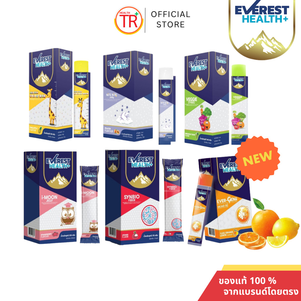 Everest Health+ Synbio Fiber/Nite Nite Jelly/i-Moon Jelly/Veggie Synbio ...