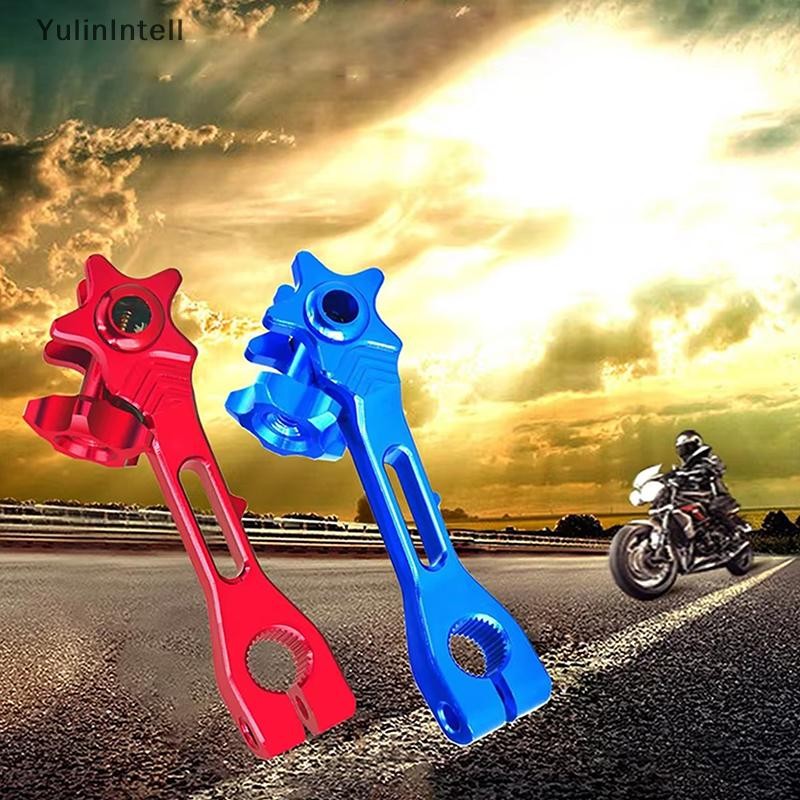 Ylth 1 ชิ้นปรับเบรคความตึงเครียด Refit Lever Dirt Bike Pit Bike Off ...