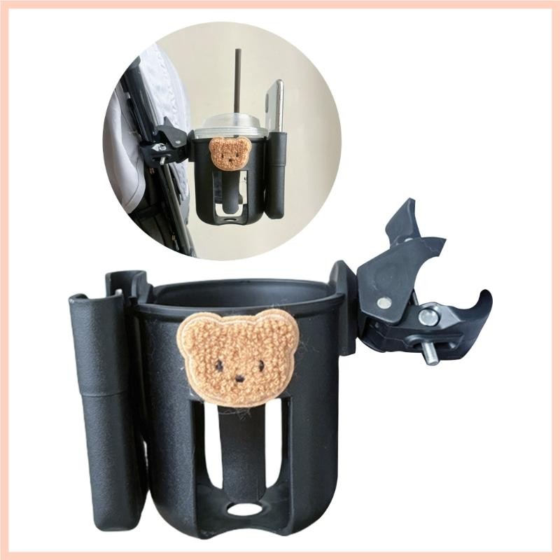 Cc Pram Cup Mount Stand พร้อมที่วางโทรศัพท์หมุนรถเข็นเด็กที่วางแก้วน้ํา ...