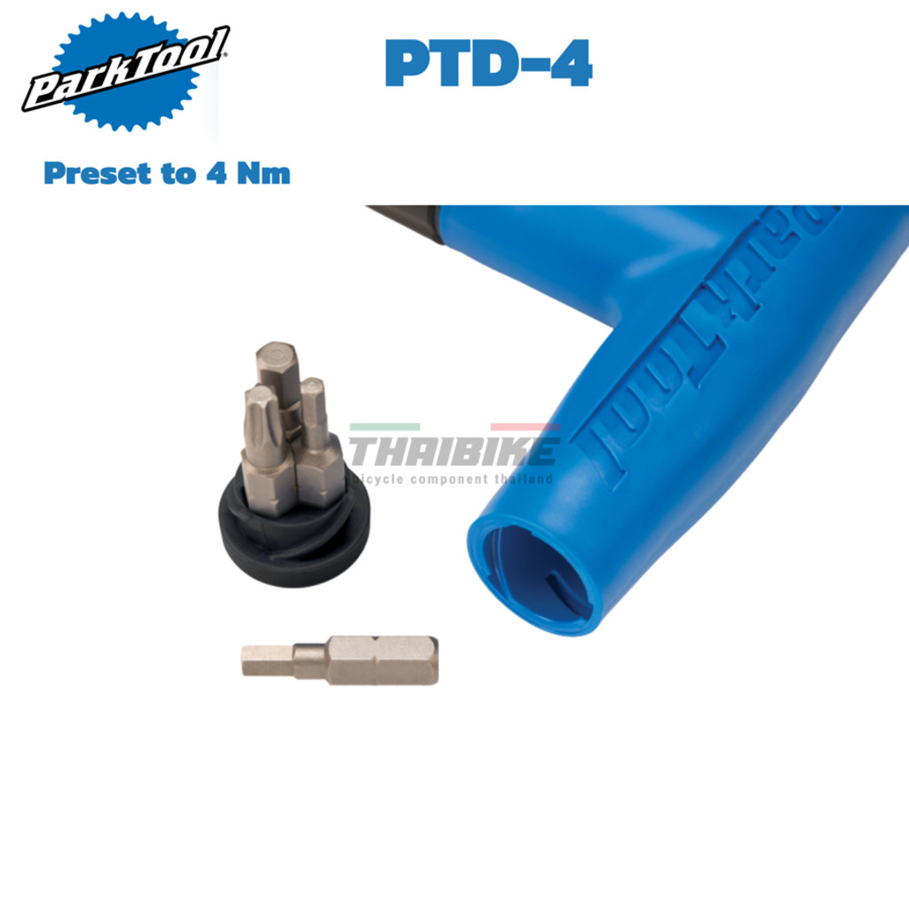 ประแจปอนด์ จักรยาน Park Tool ,PTD-4 PRESET TORQUE DRIVER | Shopee Thailand