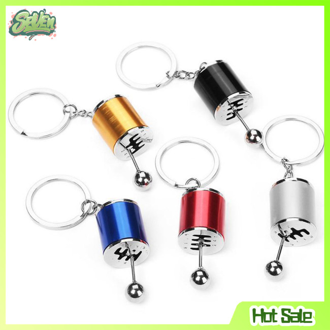 Creative Auto Part รุ่นเกียร์ Shifting พวงกุญแจพวงกุญแจ ADHD Fidget Key ...