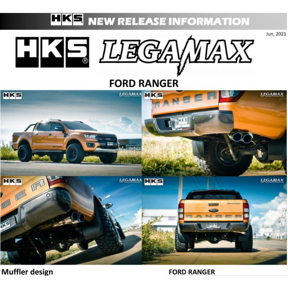 ท่อไอเสีย Hks Exhaust ตรงรุ่น Ford Ranger ปี 11-22 เครื่อง P4AT 2.2 3.2 ...