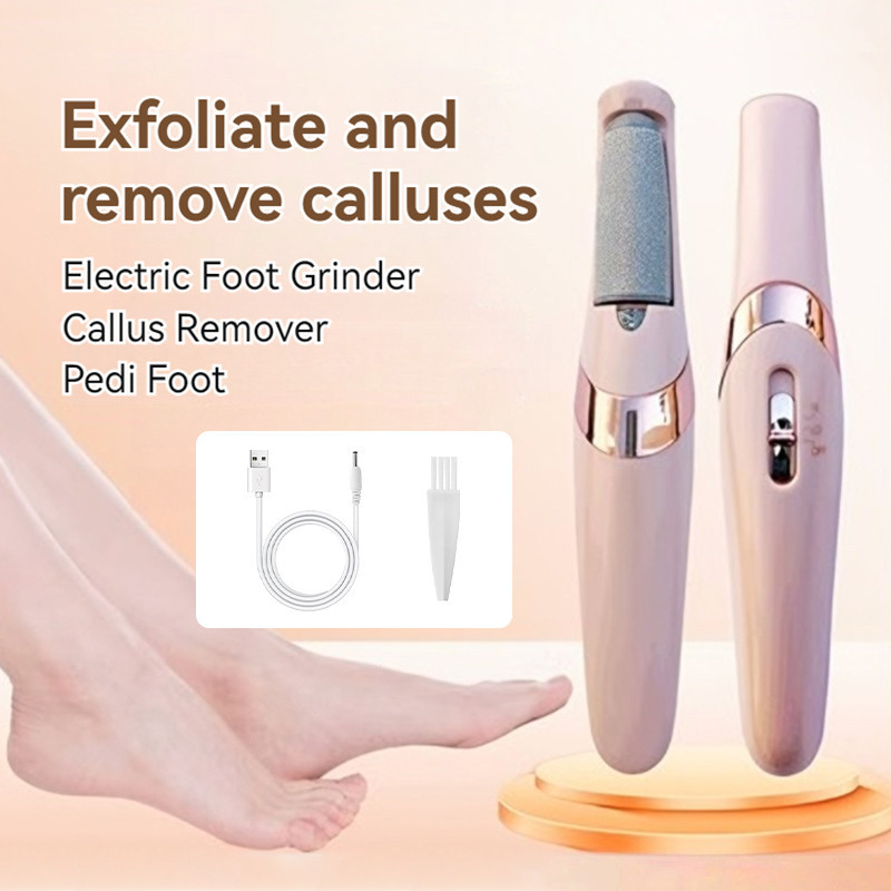 เครื่องบดเท้าไฟฟ้าแคลลัส Remover Pedi เครื่องบดเท้า Pedicure ชาร์จขัด ...